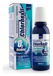 InterMed Chlorhexil Oxygen Στοματικό Διάλυμα για την Ουλίτιδα 250ml - Intermed