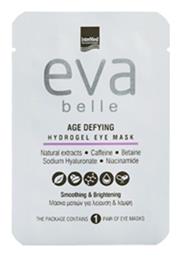 InterMed Eva Belle Age Defying Μάσκα Ματιών για Λάμψη - Intermed