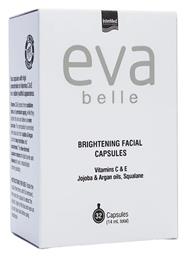 InterMed Eva Belle Face Serum 32τμχ - Intermed