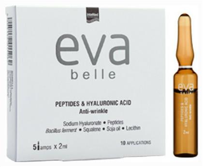 InterMed Eva Belle Peptides & Hyaluronic Acid Face Serum 5x2ml - Intermed