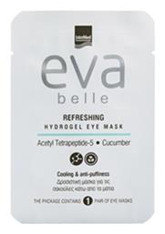 InterMed Eva Belle Refreshing Μάσκα Ματιών για Ενυδάτωση - Intermed