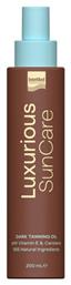 InterMed Luxurious Dark Tanning Oil Λάδι 200ml - Intermed