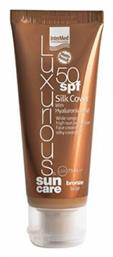 InterMed Luxurious Silk Cover SPF50 Αντηλιακή Κρέμα 75ml - Intermed