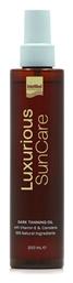 InterMed Luxurious Sun Care Λάδι 200ml - Intermed