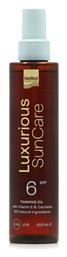 InterMed Luxurious Sun Care SPF6 Αντηλιακό Λάδι 200ml - Intermed