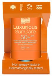 InterMed Luxurious Suncare SPF50 Αντηλιακό Stick 16gr - Intermed