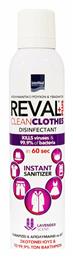 Reval Plus Clean Clothes Υγρό 200ml Intermed