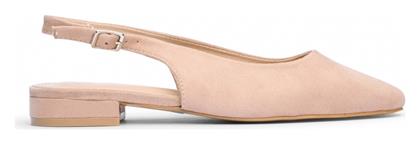 Γυναικείες Μπαλαρίνες Slingback σε Χρώμα Issue Fashion