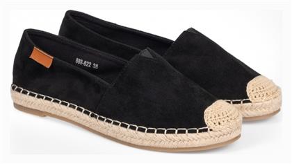 Suede Γυναικείες Εσπαντρίγιες σε Μαύρο Χρώμα Issue Fashion από το Issue Fashion