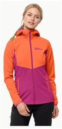 Αθλητικό Μπουφάν Softshell Jack Wolfskin