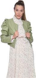 Jacket Δερματίνη Σε Πράσινο από το Capriccio