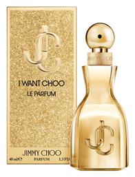 I Want Choo Eau de Parfum 40ml Jimmy Choo