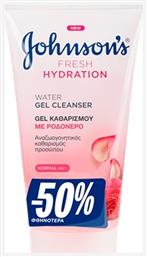 Fresh Hydration Micellar Cleanser Gel Καθαρισμού Προσώπου 150ml Johnson & Johnson