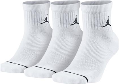 Jordan Jumpman Αθλητικές Κάλτσες Λευκές 3 Ζεύγη από το Zakcret Sports