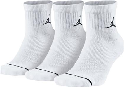 Jordan Jumpman Αθλητικές Κάλτσες Λευκές 3 Ζεύγη από το Cosmos Sport