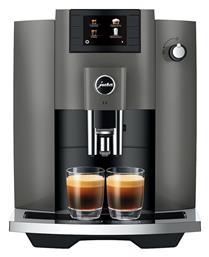 Αυτόματη Μηχανή Espresso 1450W Πίεσης 15bar με Μύλο Άλεσης Μαύρη Jura από το e-shop