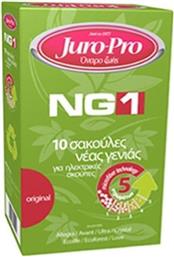 Juro-Pro NG1 Σακούλες Σκούπας 10τμχ Συμβατή με Σκούπα Juro-Pro από το Elektrostore24