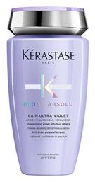 Kérastase Blond Absolu Bain Ultra Violet Σαμπουάν για Διατήρηση Χρώματος για Βαμμένα Μαλλιά 250ml - Kerastase