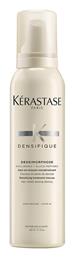 Kérastase Densifique Mousse Densimorphose 150ml - Kerastase