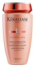 Kérastase Discipline Bain Fluidealiste Σαμπουάν Λείανσης & Λάμψης - Kerastase