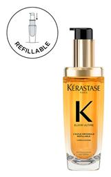 Kérastase Elixir Ultime Original Refillable Έλαιο Μαλλιών για Ενδυνάμωση 75ml - Kerastase