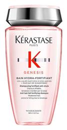 Kérastase Genesis Bain Hydra-Fortifiant Σαμπουάν κατά της Τριχόπτωσης για Εύθραυστα Μαλλιά 250ml - Kerastase