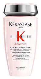 Kérastase Genesis Bain Nutri Fortifiant Σαμπουάν κατά της Τριχόπτωσης για Ξηρά Μαλλιά 250ml - Kerastase