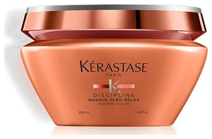 Kérastase Μάσκα Μαλλιών Discipline Oleo Relax για Επανόρθωση 200ml - Kerastase