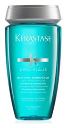 Kérastase Specifique Bain Vital Dermo-Calm Σαμπουάν για το Ευαίσθητο Τριχωτό - Kerastase