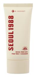 K-Secret Seoul 1988 SPF50+ Αντηλιακή Κρέμα 50ml - K Secret