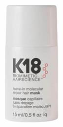 Leave-in Molecular Repair K18