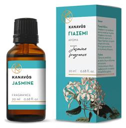 Αιθέριο Έλαιο Γιασεμί 20ml Kanavos