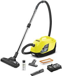 Karcher DS 6 Water Filter Ηλεκτρική Σκούπα 650W με Κάδο 2lt Κίτρινη από το Elektrostore24