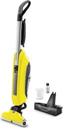 Karcher FC 5 Ηλεκτρική Σφουγγαρίστρα 460W από το Media Markt