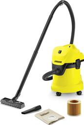 Karcher WD 3 Σκούπα Υγρών / Στερεών 1000W με Κάδο 17lt από το e-shop