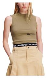 Γυναικείο Crop Top Βαμβακερό Αμάνικο Μπεζ Karl Lagerfeld