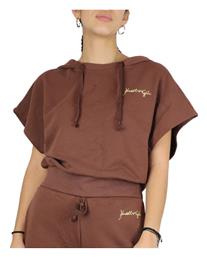 Κοντομάνικο Crop Top Coffee Brown Kendall + Kylie