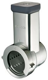 AX643 Εξάρτημα Τριψίματος για Κουζινομηχανή Kenwood