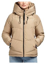Μπουφάν Puffer Μπεζ Khujo