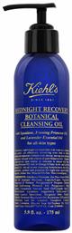 Kiehl's Midnight Recovery Botanical Cleansing Oil Λάδι Καθαρισμού Προσώπου 175ml - Kiehls