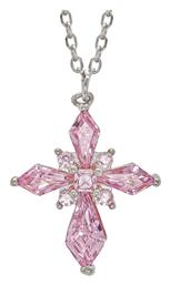 Ασημένιος Σταυρός Kiriakos Gofas