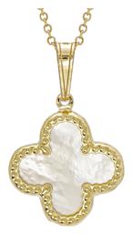 Χρυσός Σταυρός 14Κ Kiriakos Gofas