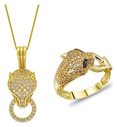 Σετ Κοσμημάτων από Χρυσό 14K Kiriakos Gofas