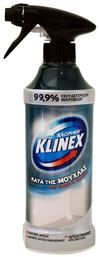 Καθαριστικό Spray Κατά της Μούχλας 500ml Klinex από το e-Fresh