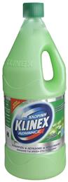 Λευκαντικό Advanced Spring 2000ml Klinex από το ΑΒ Βασιλόπουλος