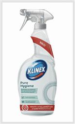 Pure Hygiene Καθαριστικό Spray Γενικής Χρήσης 750ml Klinex