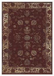 Vintage 007/492220 Μεταξένιο Klonaras