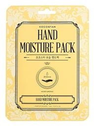 Hand Moisture Pack 14ml Kocostar