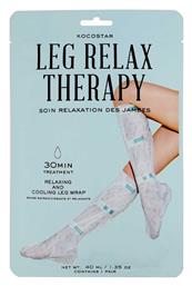 Leg Relax Therapy Μάσκα Αναζωογόνησης & Θρέψη για Πόδια 40ml Kocostar