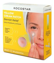 Kocostar Yellow Cream Patch Blemish Relief Κρέμα Διόρθωσης Ατελειών 20ml + 50 Μπατονέτες - Vican